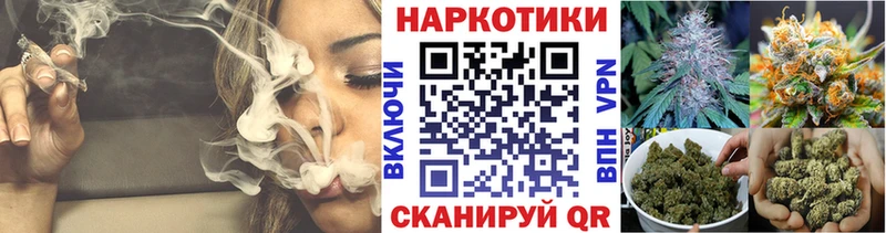 Что такое Остров COCAIN omg ССЫЛКА Марихуана Меф A PVP