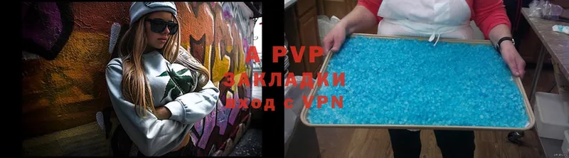 Alfa_PVP крисы CK  Остров 