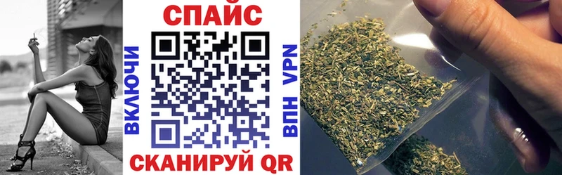 Бутират буратино Остров