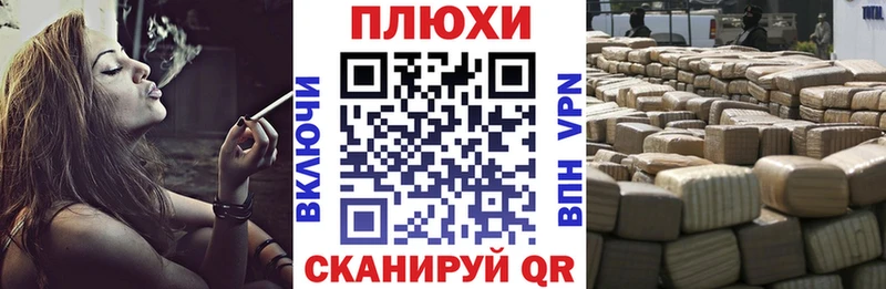 ГАШИШ гарик  сколько стоит  Остров 