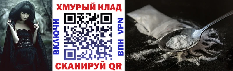 продажа наркотиков  Остров  Героин Афган 