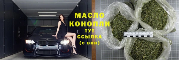 не бодяженный Валдай