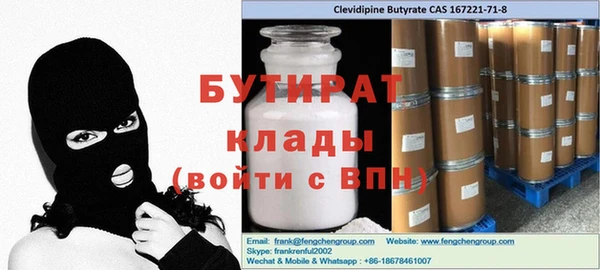 ECSTASY Пестово