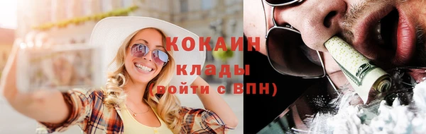 прущие крисы Остров