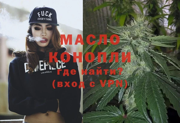 mdma Болотное