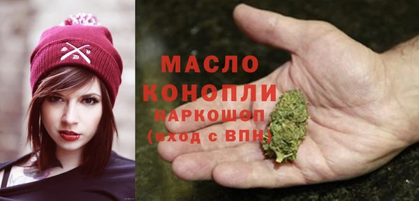 а пвп мука Пересвет