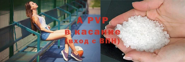 прущие крисы Остров
