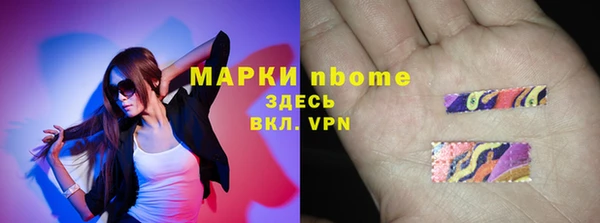 прущие крисы Остров