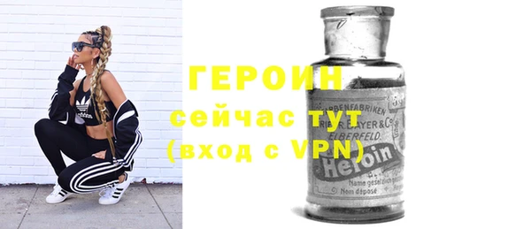 а пвп мука Пересвет