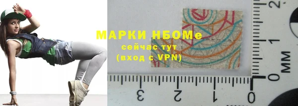 а пвп мука Пересвет