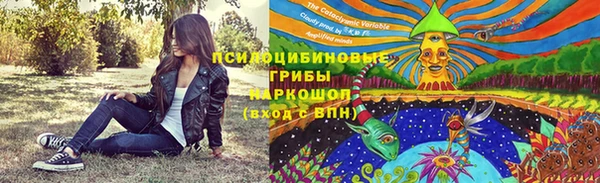 jwh Переславль-Залесский