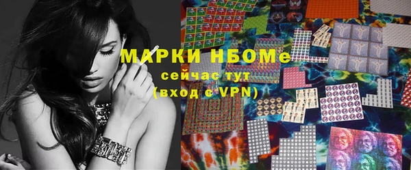 меф VHQ Верхнеуральск