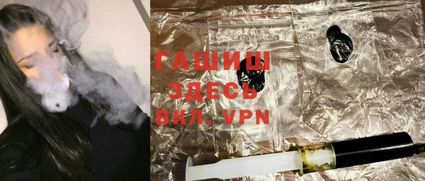 а пвп мука Пересвет