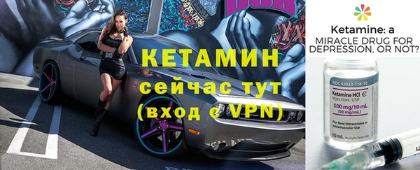 jwh Переславль-Залесский