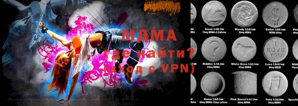 jwh Переславль-Залесский